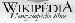 Wikipйdia l'encyclopйdie libre